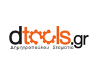 ΓΕΩΡΓΙΚΑ ΜΗΧΑΝΗΜΑΤΑ DTOOLS.GR ΣΚΑΛΑ ΣΠΑΡΤΗ ΛΑΚΩΝΙΑ ΔΗΜΗΤΡΟΠΟΥΛΟΥ ΣΤΑΜΑΤΙΑ