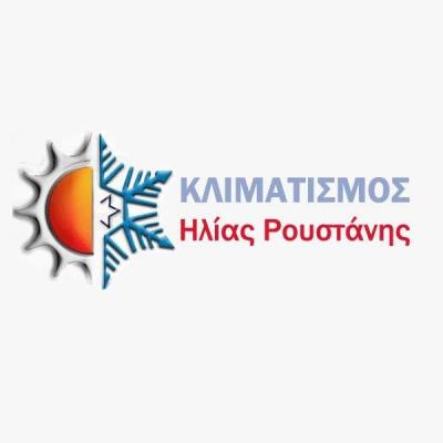 ΨΥΚΤΙΚΟΣ ΚΛΙΜΑΤΙΣΜΟΣ ΜΕΤΑΦΟΡΕΣ ΕΓΚΑΤΑΣΤΑΣΗ ΚΑΙ ΣΥΝΤΗΡΗΣΗ ΚΛΙΜΑΤΙΣΤΙΚΩΝ ΙΛΙΟΝ ΡΟΥΣΤΑΝΗΣ ΗΛΙΑΣ