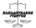 ΔΙΚΗΓΟΡΟΣ ΡΑΦΗΝΑ ΑΤΤΙΚΗ ΠΑΠΑΔΟΥΚΑΚΗΣ ΓΕΩΡΓΙΟΣ