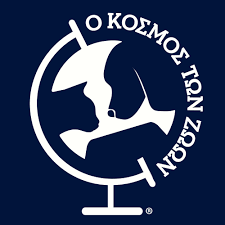 πραγματική αναποδιά ραντεβού προπονητής