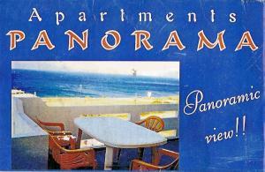 ΕΝΟΙΚΙΑΖΟΜΕΝΑ ΔΙΑΜΕΡΙΣΜΑΤΑ PANORAMA APARTMENTS ΠΑΛΑΙΟΧΩΡΑ ΧΑΝΙΑ