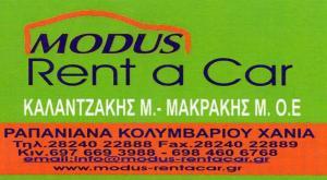 MODUS RENT Α CAR  ΕΝΟΙΚΙΑΣΕΙΣ  ΑΥΤΟΚΙΝΗΤΩΝ ΡΑΠΑΝΙΑΝΑ ΚΟΛΥΜΒΑΡΙ ΧΑΝΙΑ  ΚΑΛΑΝΤΖΑΚΗΣ ΕΜΜΑΝΟΥΗΛ ΜΑΚΡΑΚΗΣ