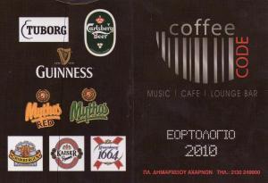 COFFEE CODE