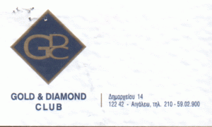 GOLD AND DIAMOND CLUB