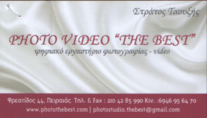 PHOTO VIDEO THE BEST