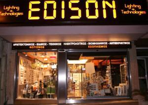 ΗΛΕΚΤΡΟΛΟΓΟΣ ΚΕΡΑΤΣΙΝΙ EDISON